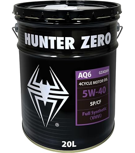 Amazon | エンジンオイル 極 5w-40(5w40) SP 全合成油(HIVI) 20Lペール